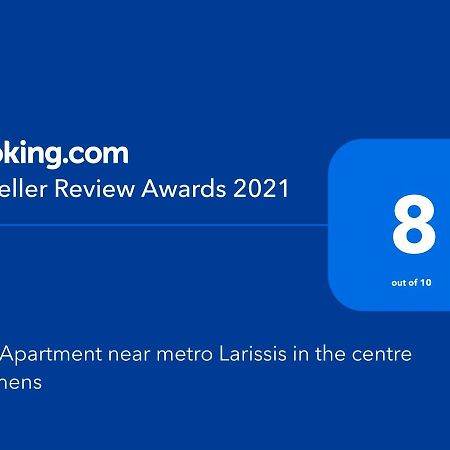 New Apartment Near Metro Larissis In The Centre Of 아테네 외부 사진
